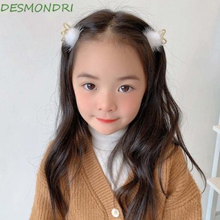 Desmondri มงกุฎหูแมว หูกระต่าย น่ารัก เครื่องประดับผม สําหรับผู้หญิง