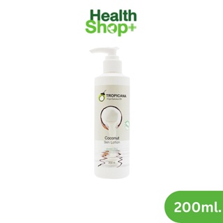 Tropicana coconut skin lotion 200ml. ทรอปิคาน่า โลชั่นทาผิวให้ผิวชุ่มชื่นนุ่ม กลิ่น coconut by All About Health Center