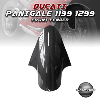 บังโคลนหน้า คาร์บอนไฟเบอร์ อุปกรณ์เสริม สําหรับรถจักรยานยนต์ DUCATI Panigale 1199 1299 2014-2017