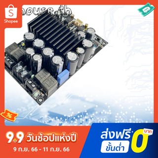 บอร์ดขยายเสียง Tpa3255 600W 2.0 ช่อง 315W+315W สําหรับ Class D Audio