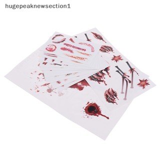 Hugepeaknewsection1 สติกเกอร์รอยสักปลอม ลายฮาโลวีน 11 ชิ้น
 ดี