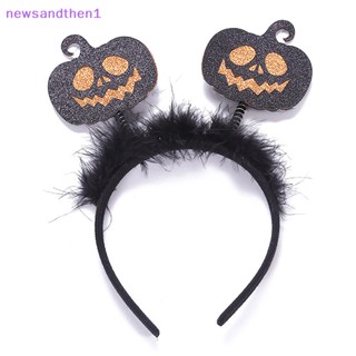 Newsandthen1 ฮาโลวีน Kuromi Headwear Goth ฟักทองโครงกระดูกปีศาจที่คาดผมตลกผู้ใหญ่คอสเพลย์เครื่องแต่งกายอุปกรณ์ประกอบฉากผมดี