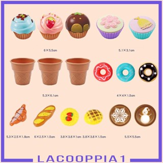 [Lacooppia1] ชุดของเล่นเครื่องทําไอศกรีม เค้ก ชายามบ่าย สําหรับเด็กผู้หญิง 38 ชิ้น