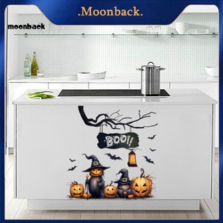 &lt;moonback&gt; สติกเกอร์ไวนิล ลายฟักทองผี แม่มด ลอกออกง่าย สําหรับติดตกแต่งผนังห้องน้ํา