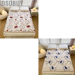 Dsubuy Matress Topper Skin Friendly  Mite Good Resilience Nonslip Breathable Bed Foam for Dormitory Home Hotel