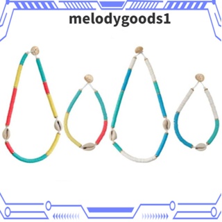 MELODYGOODS1 สร้อยข้อเท้า โซ่เปลือกหอย แฮนด์เมด สไตล์โบฮีเมียน