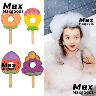 Maxg บาธบอมบ์ ฟองสบู่อาบน้ํา เป็นมิตรกับผิว กลิ่นหอม น่ารื่นรมย์ บาธบอมบ์ สีธรรมชาติ น่ารัก ชุ่มชื้น เรียบลื่น อาบน้ํา เกลือ บอล อาบน้ํา