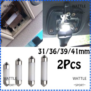 Wattle ฝาครอบป้ายทะเบียนรถยนต์ 12V สีขาวสว่าง 2 ชิ้น