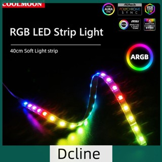 [Dcline.th] Coolmoon CM-LS40 5V ARGB 4pin เคส PC ไฟ LED SATA 3PIN โคมไฟ RGB สําหรับคอมพิวเตอร์