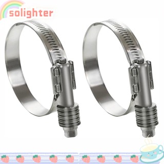 Solighter แคลมป์หนีบท่อหนอน สเตนเลส 304 ปรับได้ 83-105 มม. 3 1/4 นิ้ว -4 1/8 นิ้ว 2 ชิ้น