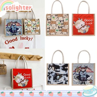 SOLIGHTER ใหม่ กระเป๋าถือ ผ้าแคนวาส สําหรับใส่เหรียญ โทรศัพท์ บัตร