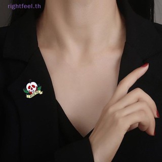 Rightfeel.th เข็มกลัด รูปแม่มด ดวงอาทิตย์ โครงกระดูก สําหรับตกแต่งเสื้อผ้า