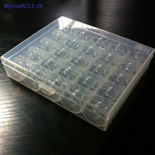 Myriadu กล่องเปล่า 25 ช่อง สําหรับใส่จัดเก็บอุปกรณ์เย็บผ้า