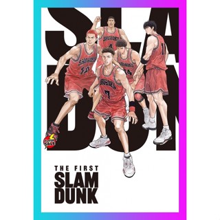 HIT MOVIE DVD ดีวีดี The First Slam Dunk เดอะ เฟิสต์ สแลมดังก์ (2022) (เสียง ไทย(โรง) | ซับ ไม่มี) DVD ดีวีดี HIT MOVIE