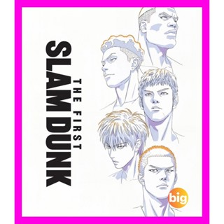 BIGMOVIE แผ่น Bluray หนังใหม่ The First Slam Dunk (2022) เดอะ เฟิสต์ สแลมดังก์ (เสียง ไทย (โรง) | ซับ ไม่มี) หนัง บลูเรย