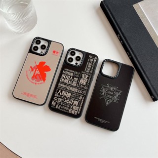 Casetify เคสโทรศัพท์มือถือ ซิลิโคนนิ่ม EVA กระจก สีเงิน ลาย Evangelion แฟชั่น สําหรับ เคสไอโฟน IPhone 13 14 Pro Max 12 Mini 11 Pro Max X Xr Xs Max Case