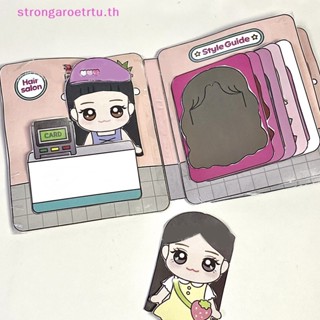 Strongaroetrtu หนังสือสติกเกอร์ ลายการ์ตูน แฮนด์เมด DIY ของเล่นบีบคลายเครียด สําหรับร้านตัดผม