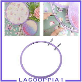 [Lacooppia1] แหวนสะดึง ทรงกลม สําหรับเย็บปักถักร้อย งานฝีมือ 2 ชิ้น