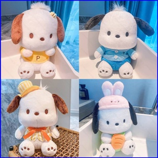 SANRIO Gp1 หมอนตุ๊กตานุ่ม รูปการ์ตูนกระต่าย แครอท ผึ้ง ซานริโอ้ ของขวัญ สําหรับตกแต่งบ้าน PG1