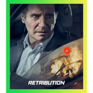 NEW Movie Blu-ray (Zoom ซูมชัด ดูรูปตัวอย่างด้านล่าง) Retribution (2023) เหยียบระห่ำ ดับโคตรแค้น (เสียง ไทย (โรง) | ซับ