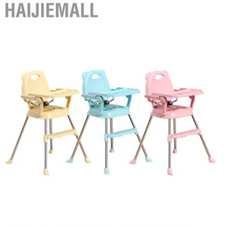 Haijiemall Baby High Chair  Bottom Storage Multiple Modes Dual Layer Tabletalk for Playing Infant