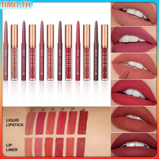 Young Vision Matte Velvet Lip Mist ลิปสติกให้ความชุ่มชื้นลิปกลอส Long Lasting Rotatable Lip Pen | ทิมิ1