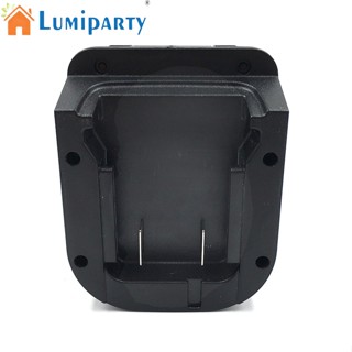 Lumiparty อะแดปเตอร์แบตเตอรี่ลิเธียมไอออน ขนาดเล็ก สําหรับ Worx 20v 4 ฟุต Milwaukee