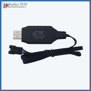 Pst สายชาร์จ Usb ความเร็วสูง สําหรับเรือ Bllrc L100 Hongxunjie Hj808