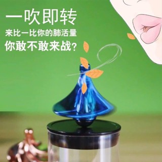 ใหม่ ของเล่นนิวเมติก ไขลาน รูปแอโรไดนามิก สีดํา V007
