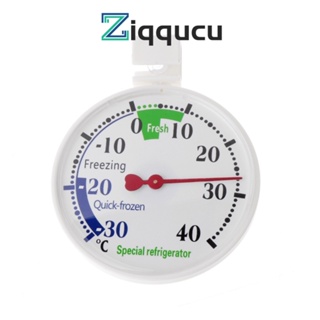 Ziqqucu เครื่องวัดอุณหภูมิตู้เย็น -30-40 องศาเซลเซียส เครื่องวัดอุณหภูมิตู้เย็น หน้าปัดขนาดใหญ่ สําหรับตู้เย็น แช่แข็ง