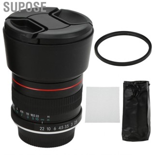 Supose 85mm F1.8 Portrait  Lens Medium Telephoto Multi Coated for D850 D810 D780 D500 D7500 D7200