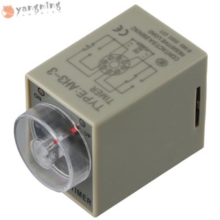 Yangming รีเลย์ตั้งเวลา AH3-3 8 Pins 60S พร้อมซ็อกเก็ต AC110V AC110V ทองแดง พลาสติก สีดํา ทนทาน สําหรับช่างไฟฟ้า