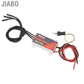 Jiabo RC Brushless Electric Speed Controller  High Performance Powerful Metal IPX8  Reliable 50A ESC with Switch for Underwater Thruster