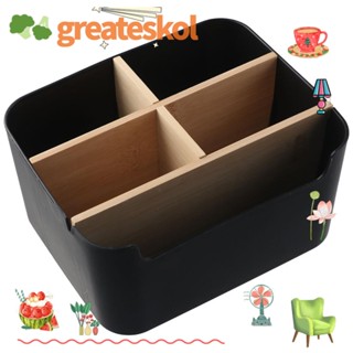Greateskol กล่องทิชชู่ พลาสติก สีดํา อเนกประสงค์ ที่จัดระเบียบโต๊ะ ที่ใส่ปากกาน่ารัก สํานักงาน
