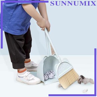 [Sunnimix] ชุดไม้กวาด ที่ตักขยะ ขนาดเล็ก ของเล่นทําความสะอาด สําหรับเด็กผู้ชาย และเด็กผู้หญิง