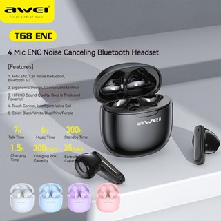 Awei T68 ENC หูฟังไร้สาย บลูทูธ 5.3 ตัดเสียงรบกวน ไมโครโฟน 4 ตัว ENC HD Call TWS เบสหนัก