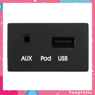 อะแดปเตอร์ซ็อกเก็ตอินเตอร์เฟซ USB AUX แบบเปลี่ยน สําหรับ Hyundai I30 2009 961202R000 961202R500