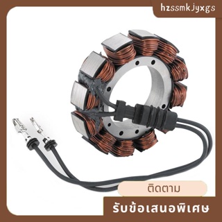 เครื่องกําเนิดไฟฟ้า 29987-99 อุปกรณ์เสริม สําหรับ Harley-Davidson Touring 1999-2001