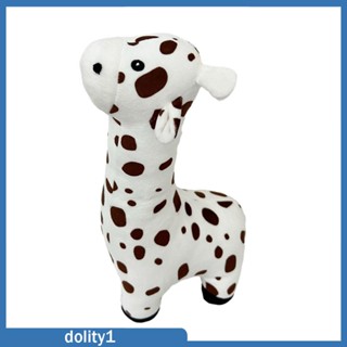 [Dolity1] ของเล่นตุ๊กตายีราฟ แบบนิ่ม สําหรับเด็กผู้ชาย และเด็กผู้หญิง