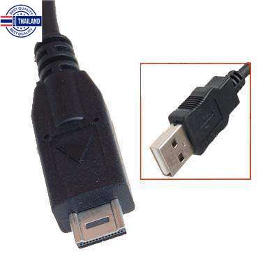 USB Cable Compatible For Panasonic Lumix DMC FT1 , FT2 , FZ35 , FZ38 , FZ40 , FZ45 , FZ100 , GF2 , G