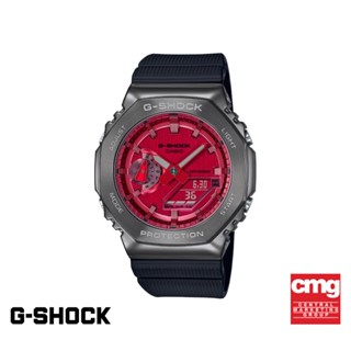 CASIO นาฬิกาข้อมือผู้ชาย G-SHOCK MID-TIER รุ่น GM-2100B-4ADR วัสดุเรซิ่น สีแดง