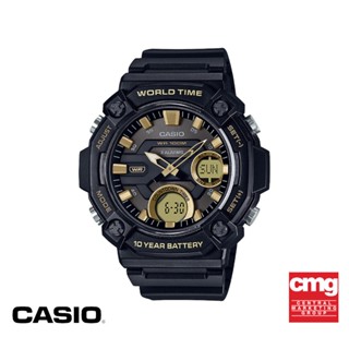 CASIO นาฬิกาข้อมือ CASIO รุ่น AEQ-120W-9AVDF วัสดุเรซิ่น สีดำ