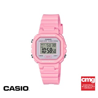 CASIO นาฬิกาข้อมือ CASIO รุ่น LA-20WH-4A1DF วัสดุเรซิ่น สีชมพู