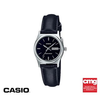 CASIO นาฬิกาข้อมือ CASIO รุ่น LTP-V006L-1B2UDF สายหนัง สีดำ