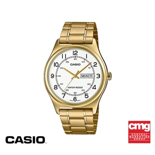 CASIO นาฬิกาข้อมือ CASIO รุ่น MTP-V006G-7BUDF วัสดุสเตนเลสสตีล สีทอง