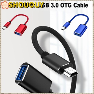 Shououy อะแดปเตอร์แปลงข้อมูล สายเคเบิล USB OTG ตัวผู้ เป็นตัวเมีย ความเร็วสูง สําหรับ Galaxy MP3