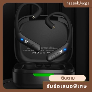 Kz AZ20 หูฟังบลูทูธ 5.3 ไร้สาย HIFI ความเที่ยงตรงสูง สําหรับเล่นเกมกลางแจ้ง