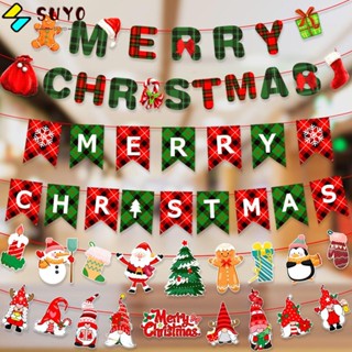 Suyo ธงแขวนกระดาษ รูปซานตาคลอส สําหรับตกแต่งบ้าน ต้นคริสต์มาส