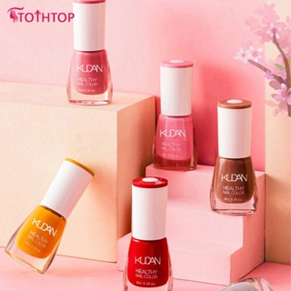 Kudan New Nail Polish Water-based No-bake Tear-off ติดทนนาน แห้งเร็ว Scented Nail Polish [TOP]