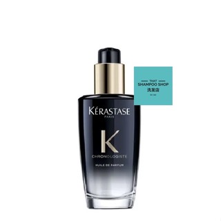 Kerastase Elixir Ultime LHuile น้ํามันบํารุงเส้นผม 100 มล.